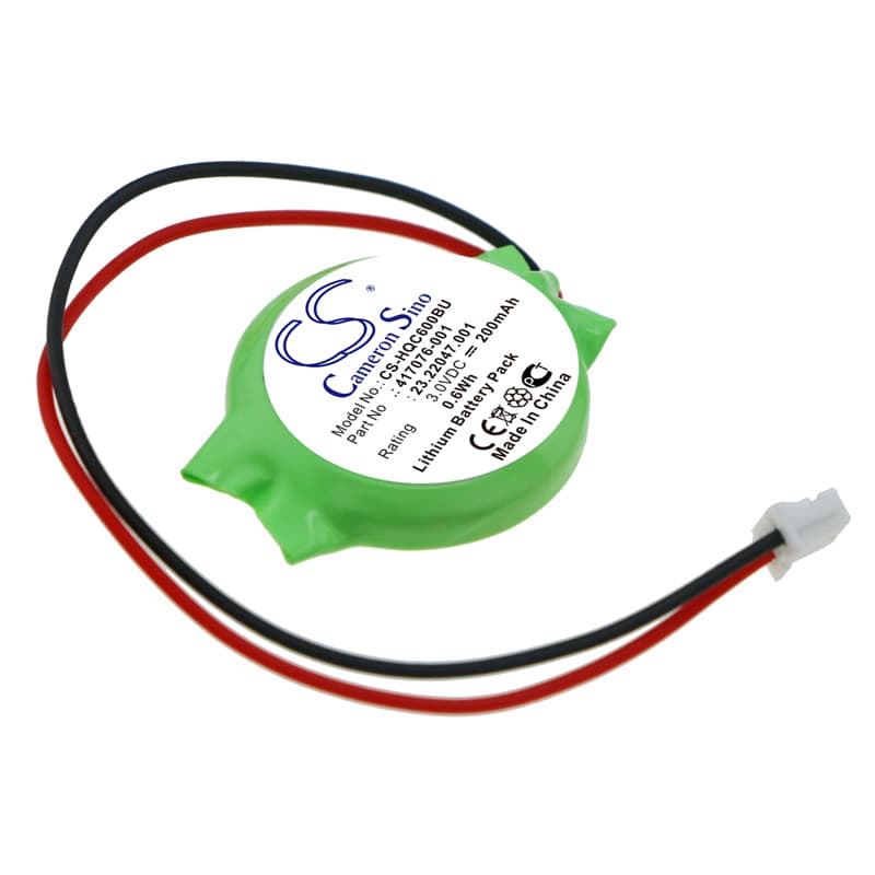 Replacement Battery for Acer TravelMate 240 - CS-HQC600BU-1.jpg
