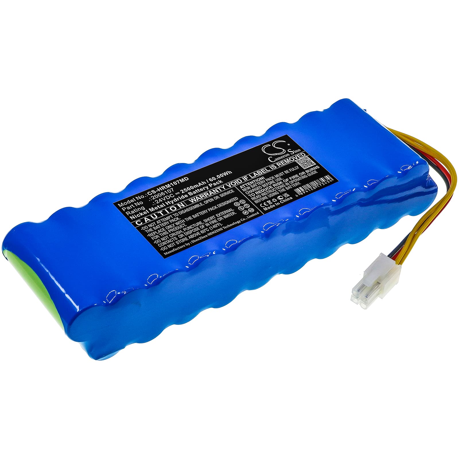 Replacement Battery for Liko Viking M - CS-HRM107MD-1.jpg