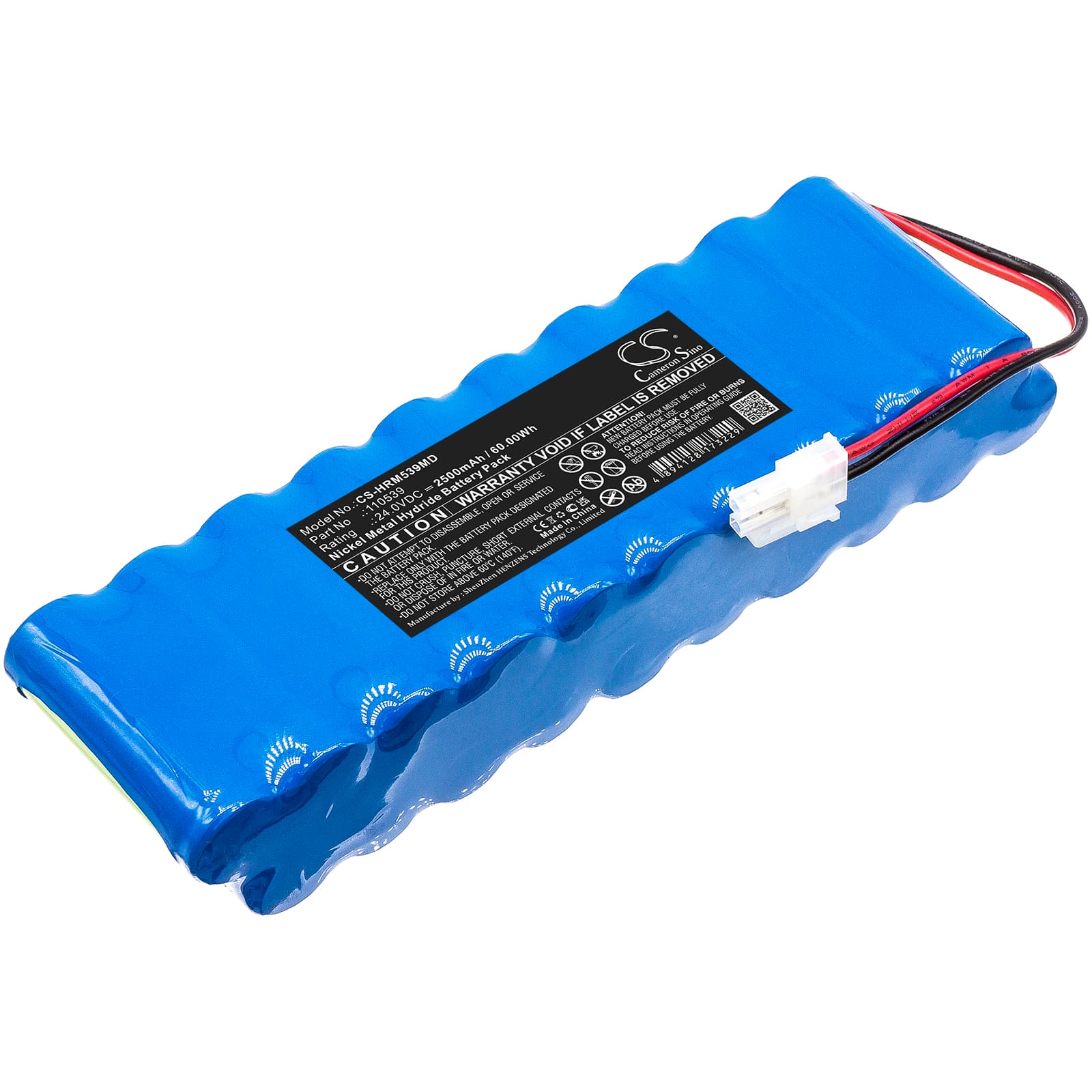 Replacement Battery for HillRom Lifter - CS-HRM539MD-1.jpg