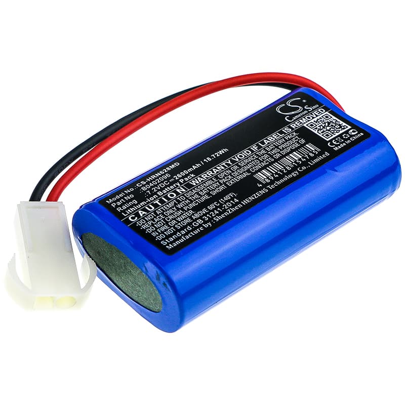 Replacement Battery for Horron ORON628G - CS-HRN628MD-1.jpg