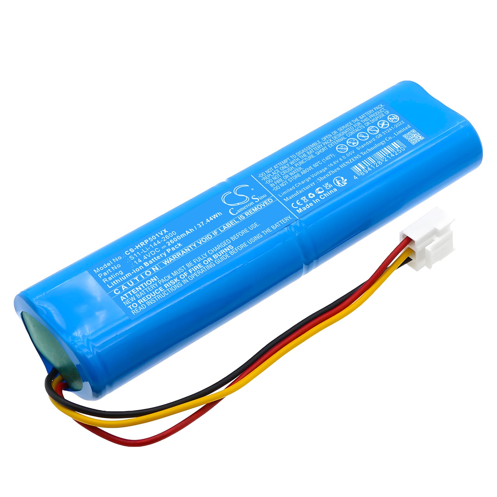 Replacement Battery for Haier P50U1 - CS-HRP501VX-1.jpg
