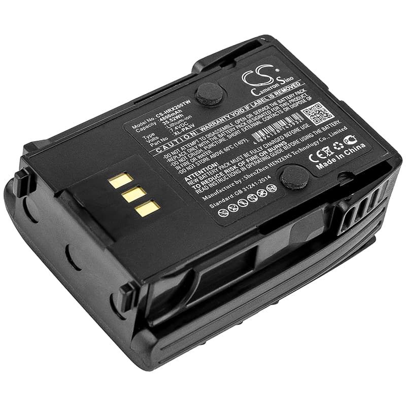 Replacement Battery for Harris XL-185P - CS-HRX200TW-1.jpg