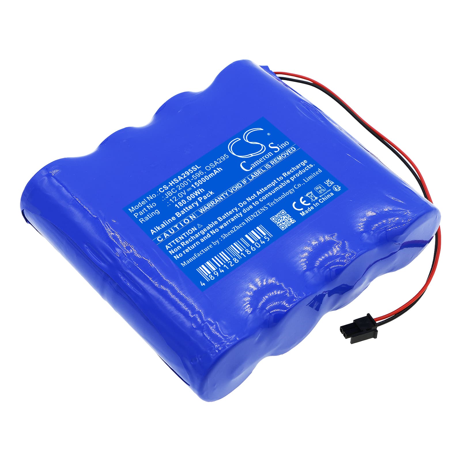 Replacement Battery for Hart InterCivic Demo eSlate - CS-HSA295SL-1.jpg