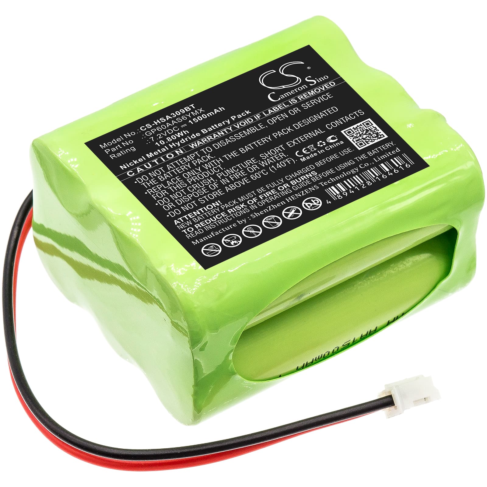 Replacement Battery for Yale HSA3095 Home Monitoring Alarm Control Panel - CS-HSA309BT-1.jpg