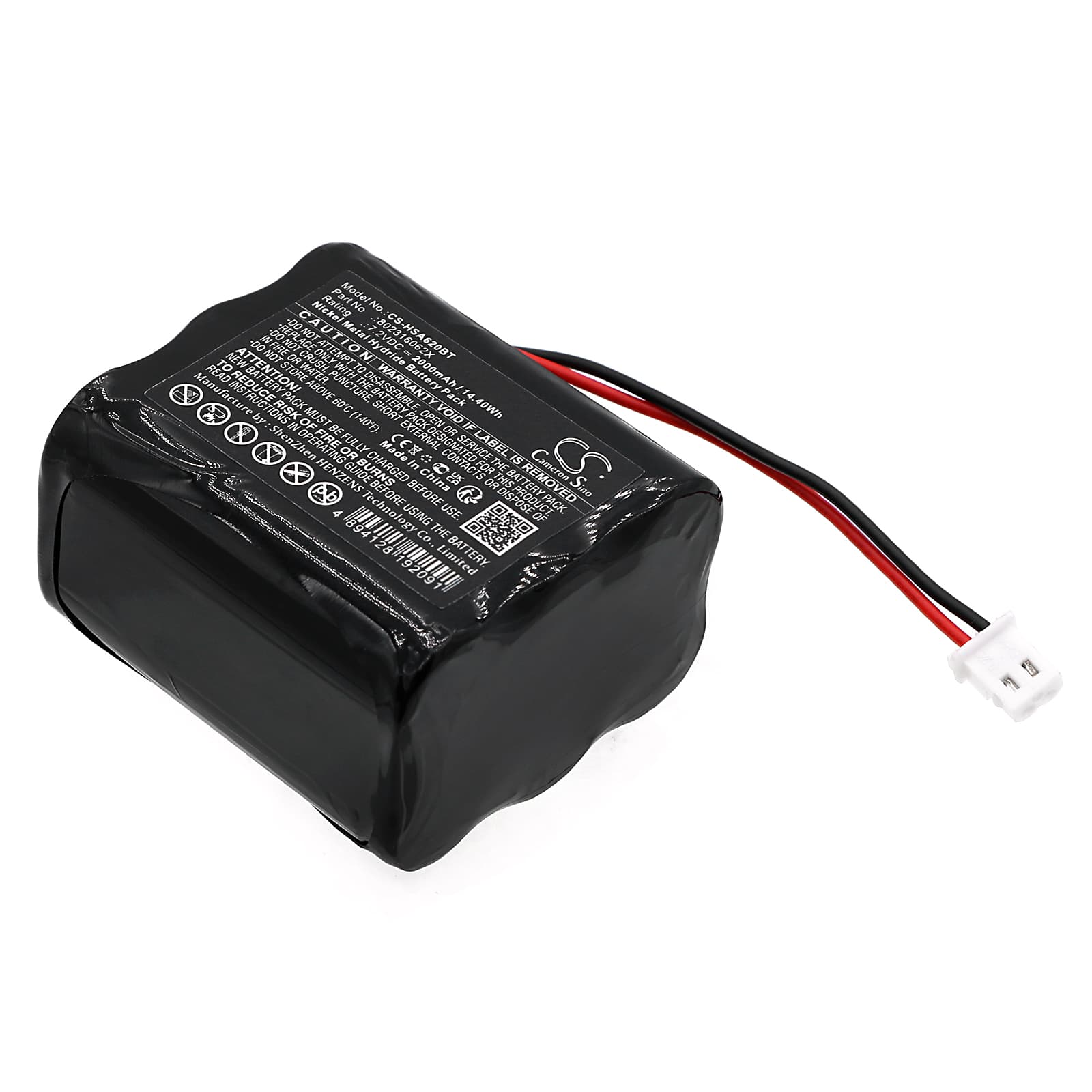 Replacement Battery for Yale SmartHome ENA Pro Alarm Control Panel - CS-HSA620BT-1.jpg