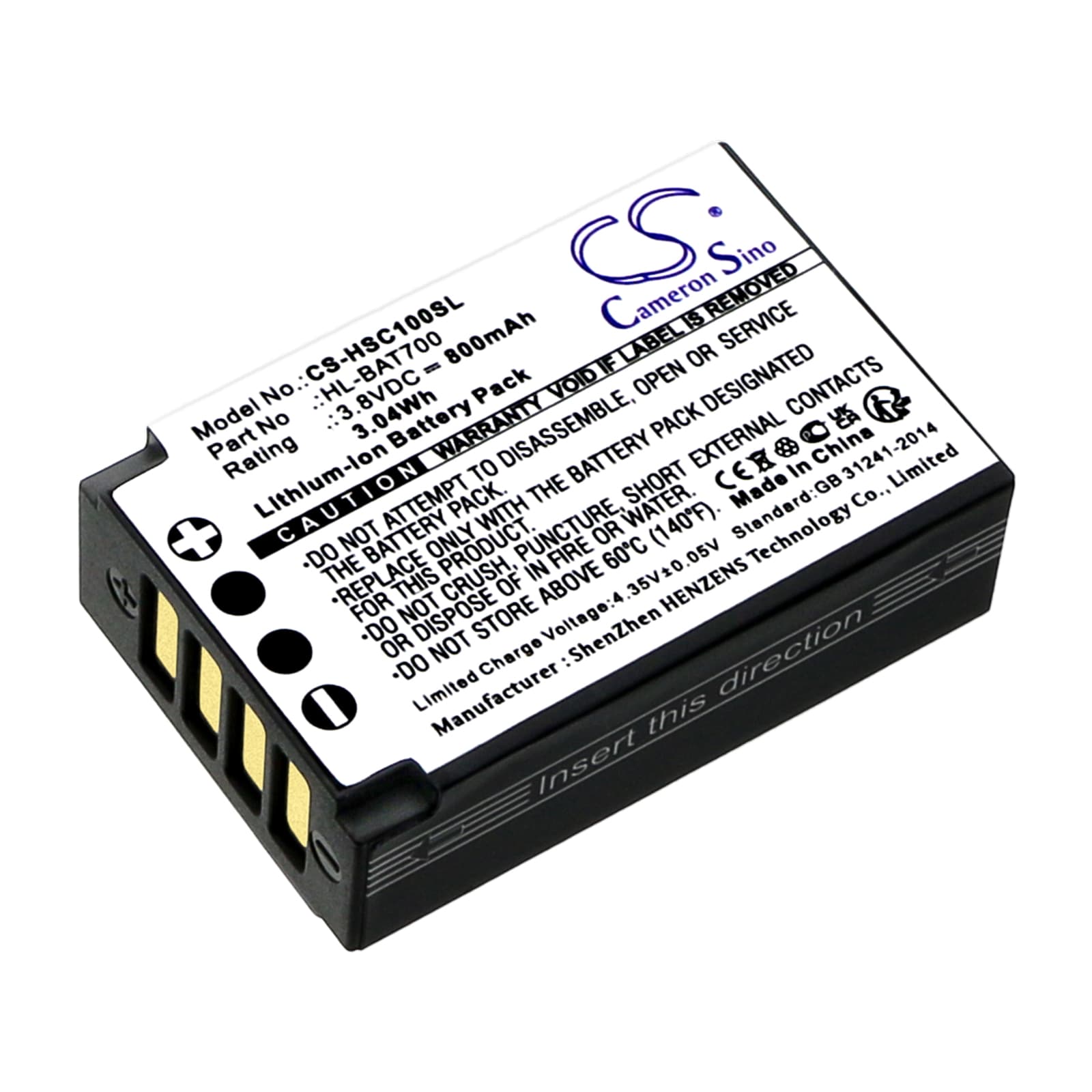 Replacement Battery for Hollyland Solidcom C1 - CS-HSC100SL-1.jpg