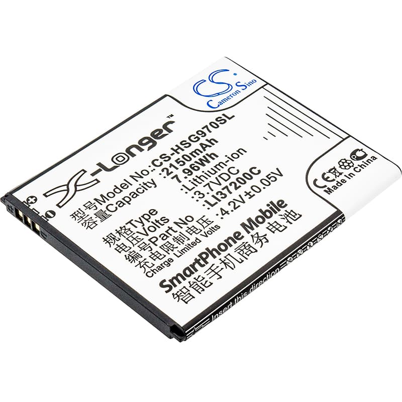 Replacement Battery for Hisense HS-U970 - CS-HSG970SL-1.jpg