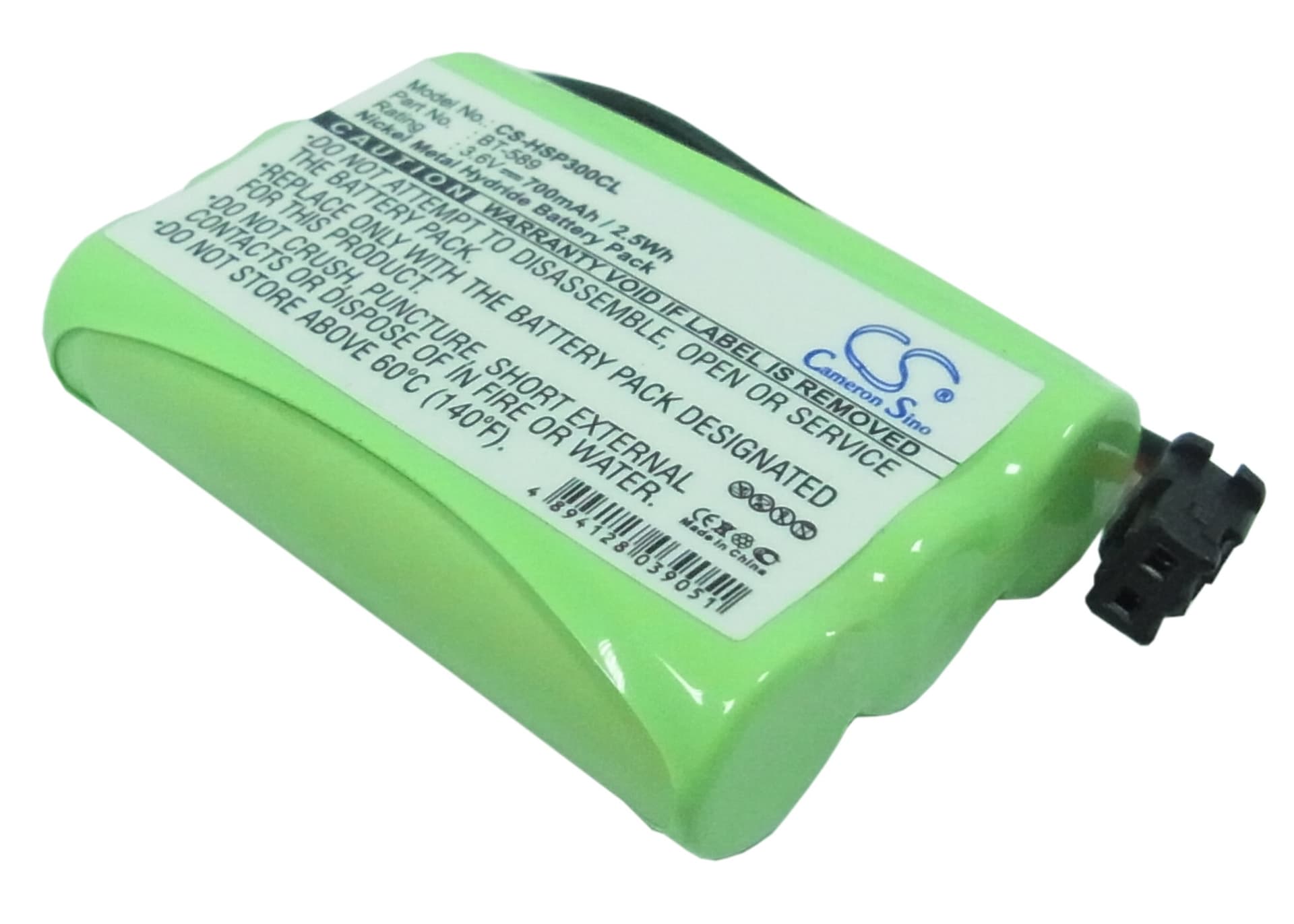 Replacement Battery for Hagenuk WP 300X - CS-HSP300CL-1.jpg