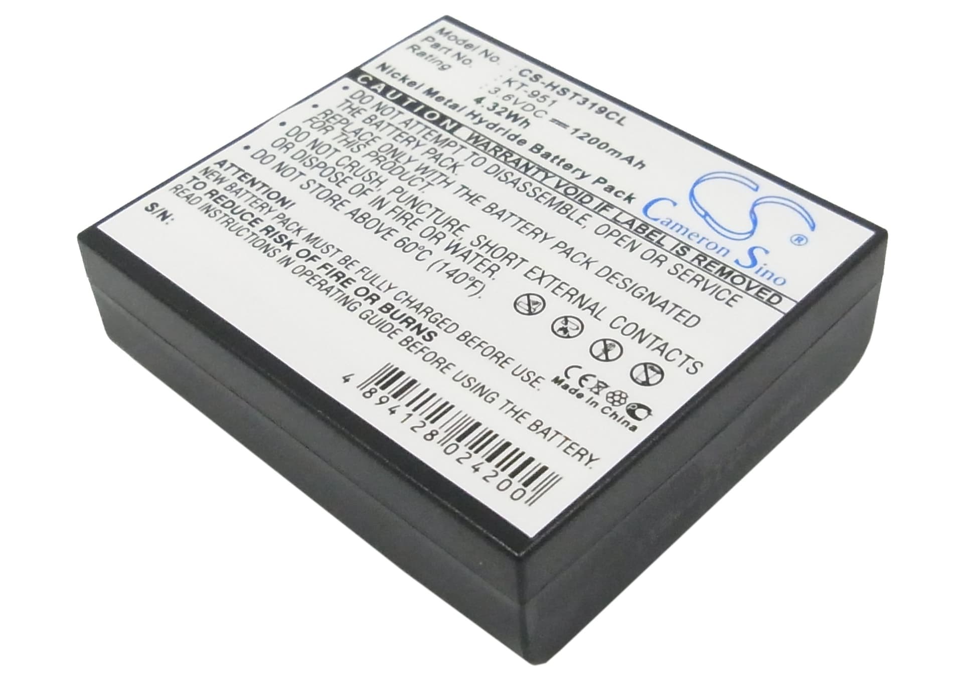 Replacement Battery for Loycom C200 - CS-HST319CL-1.jpg