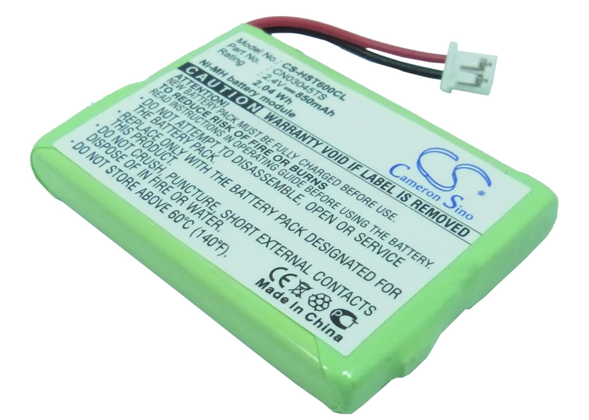 Replacement Battery for Hagenuk AIO 600 - CS-HST600CL-1.jpg