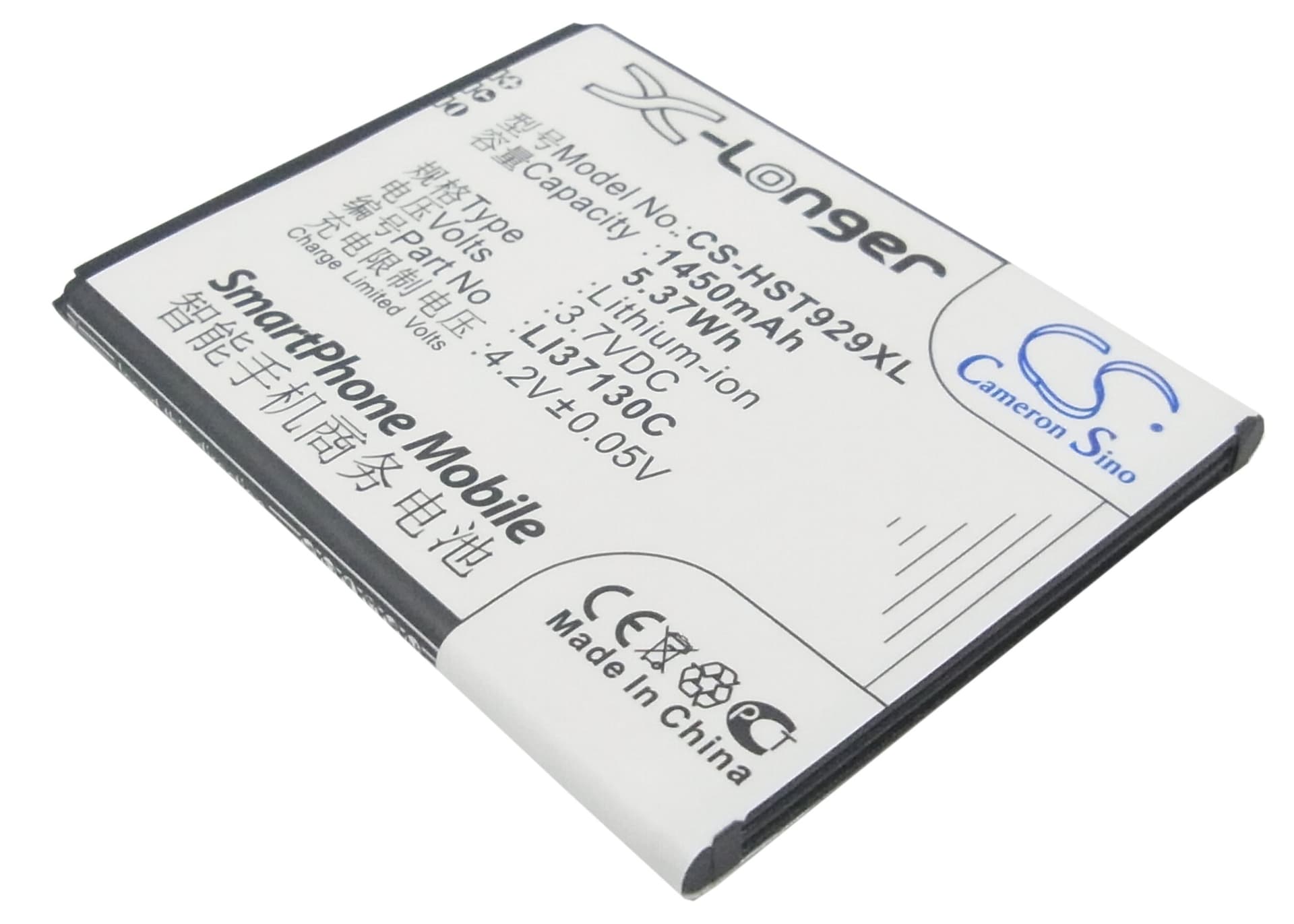 Replacement Battery for Hisense T912 - CS-HST929XL-1.jpg
