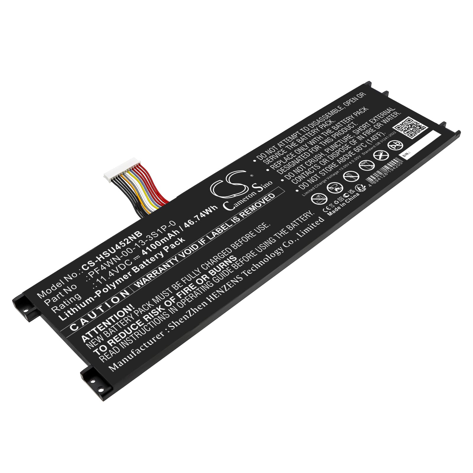 Replacement Battery for Maibenben S436 - CS-HSU452NB-1.jpg