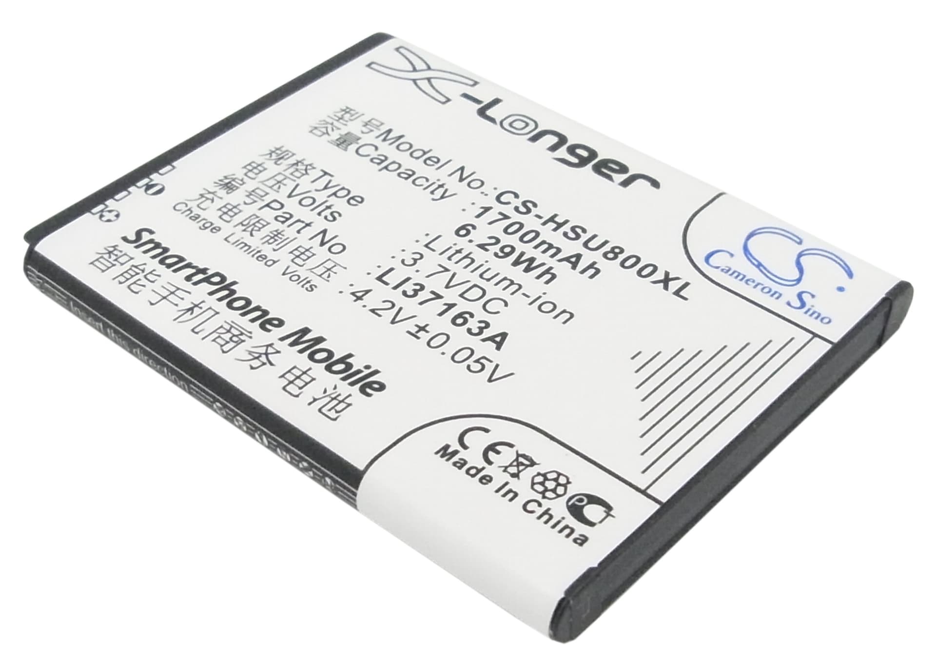 Replacement Battery for Hisense U8 - CS-HSU800XL-1.jpg