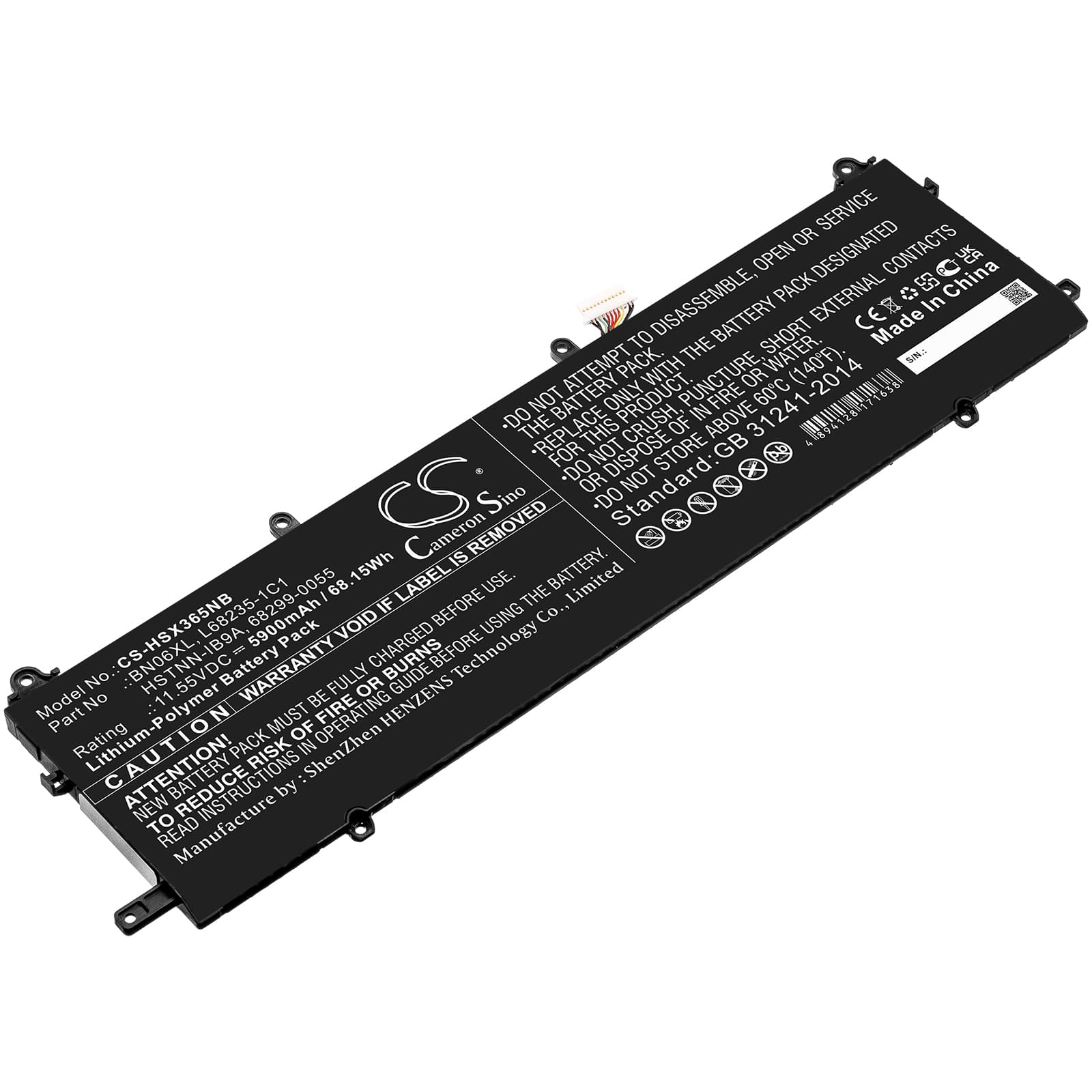 Replacement Battery for HP Spectre X360 15-EB0005UR - CS-HSX365NB-1.jpg