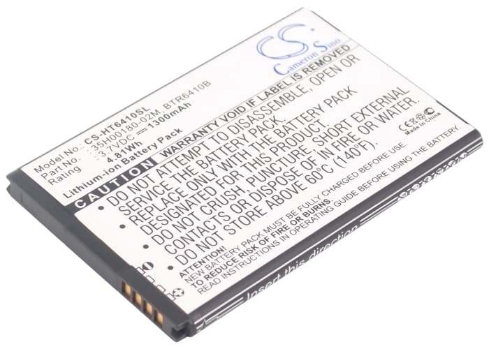 Replacement Battery for Verizon ADR6410 - CS-HT6410SL-1.jpg