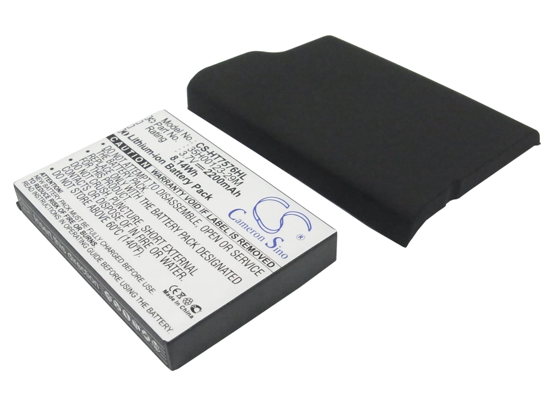 Replacement Battery for HTC 7 Pro - CS-HT7576HL-1.jpg