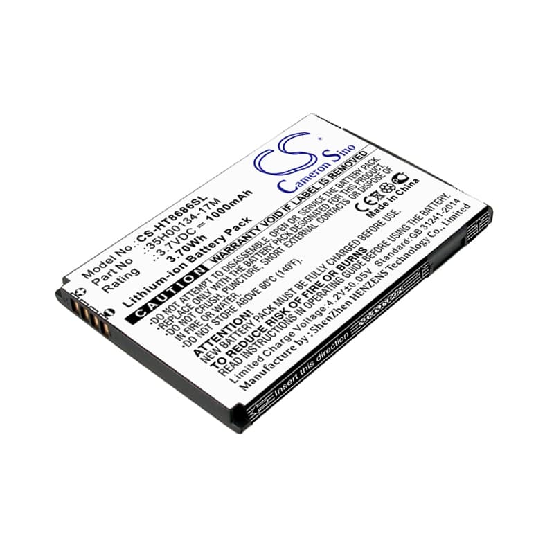 Replacement Battery for Verizon Trophy - CS-HT8686SL-1.jpg