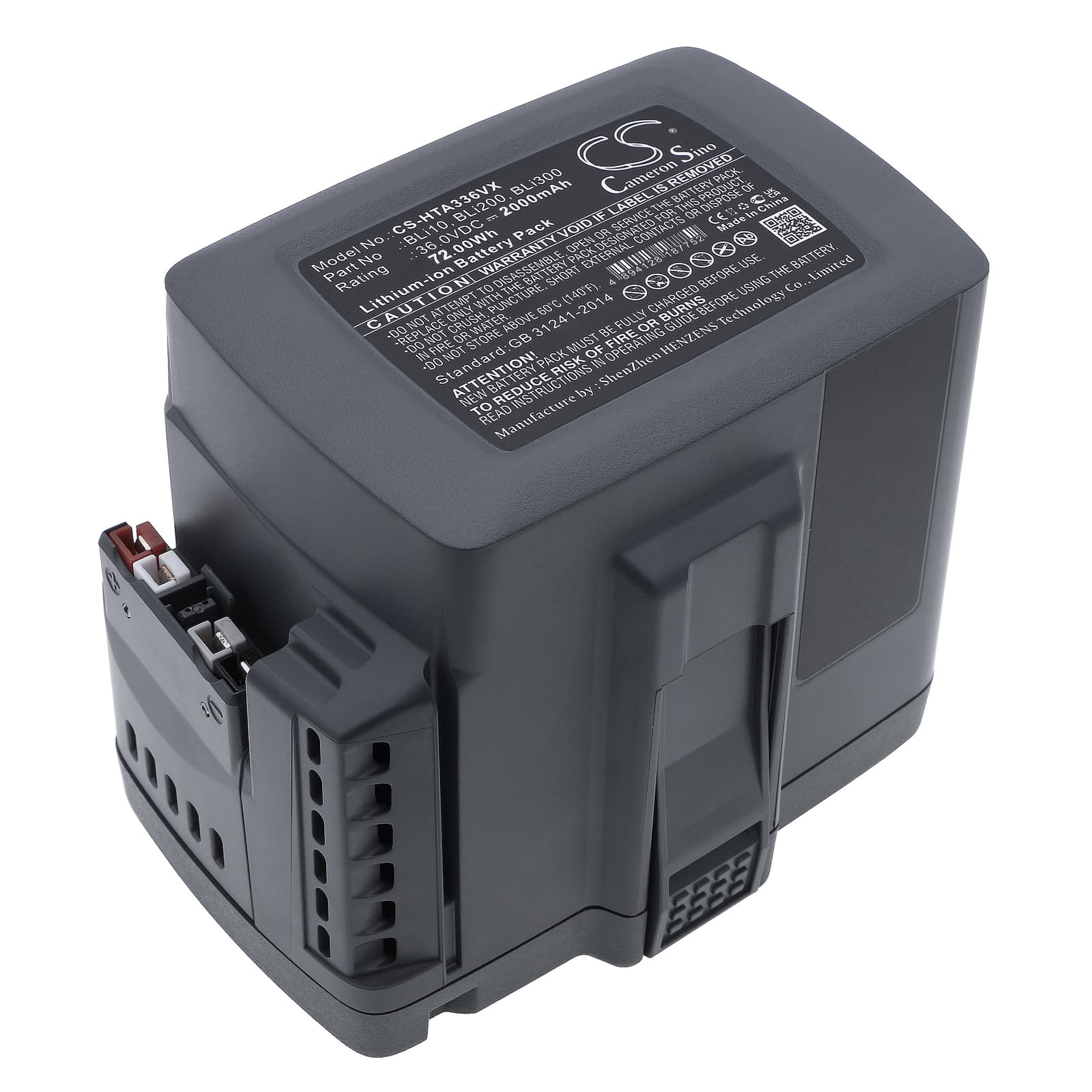 Replacement Battery for Husqvarna 110iL - CS-HTA336VX-1.jpg