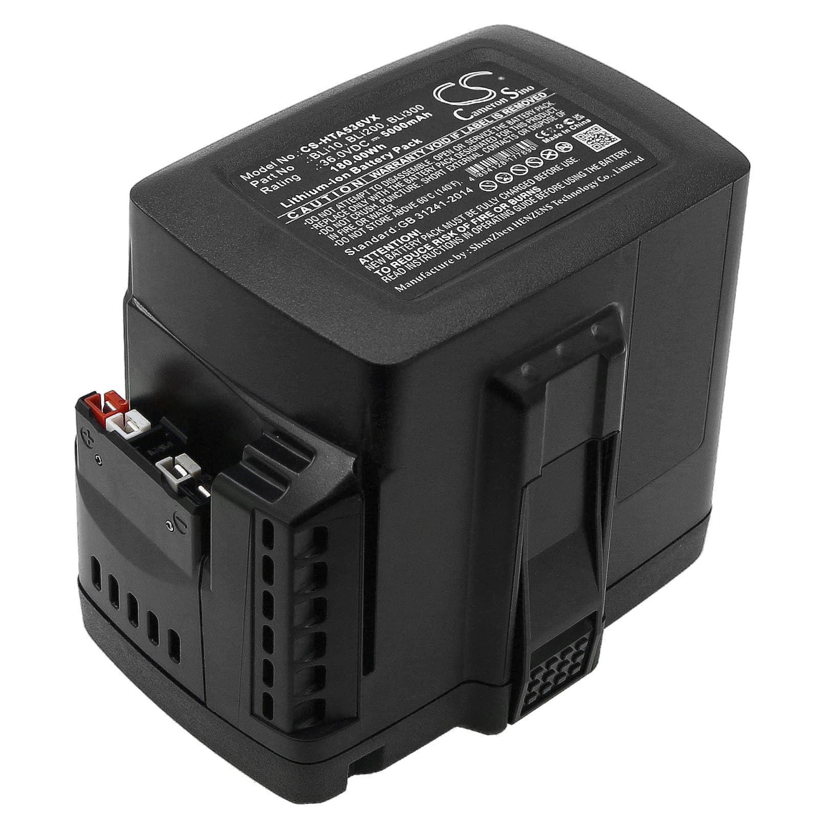 Replacement Battery for Husqvarna 110iL - CS-HTA536VX-1.jpg