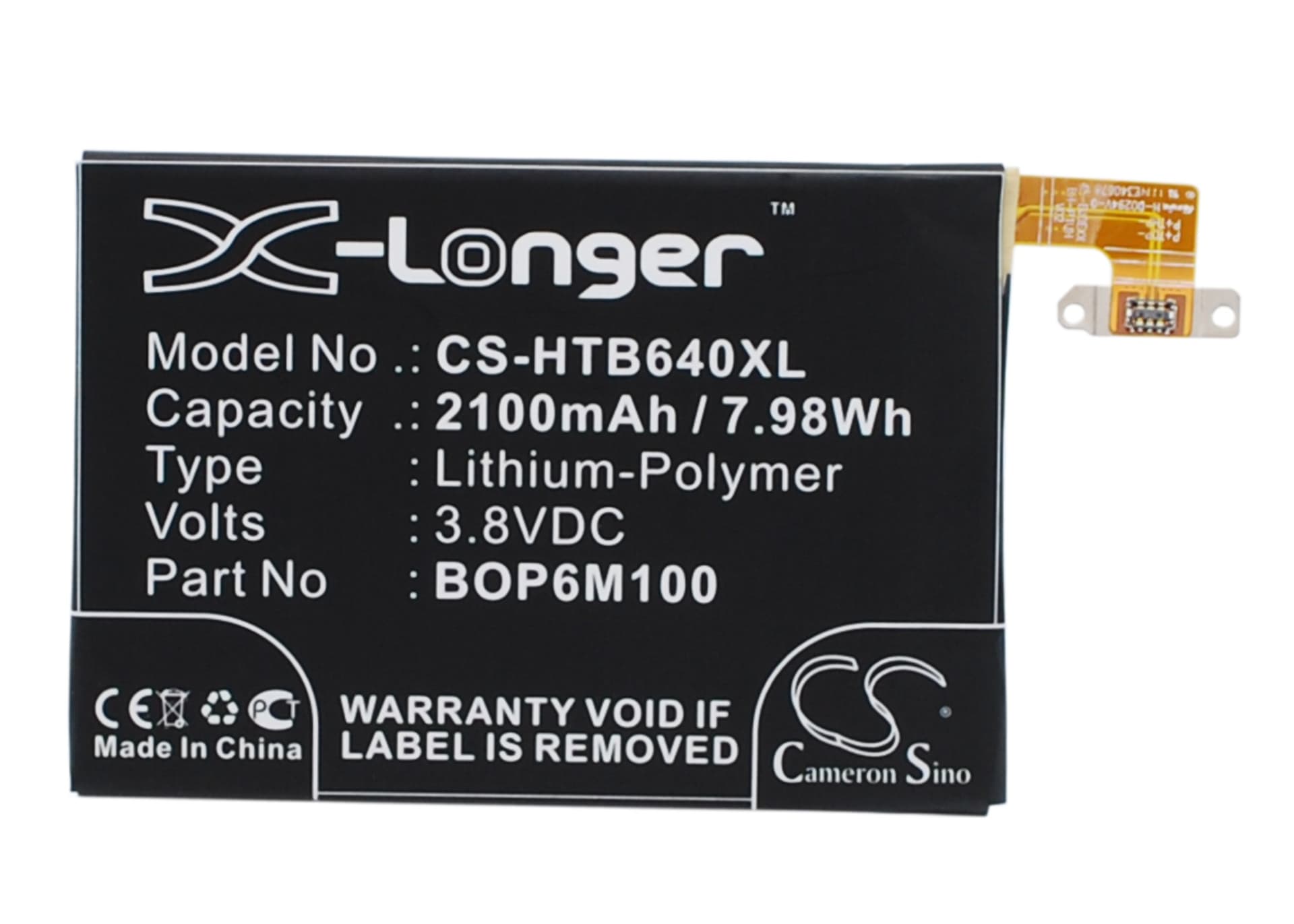 Replacement Battery for HTC One Mini 2 - CS-HTB640XL-1.jpg