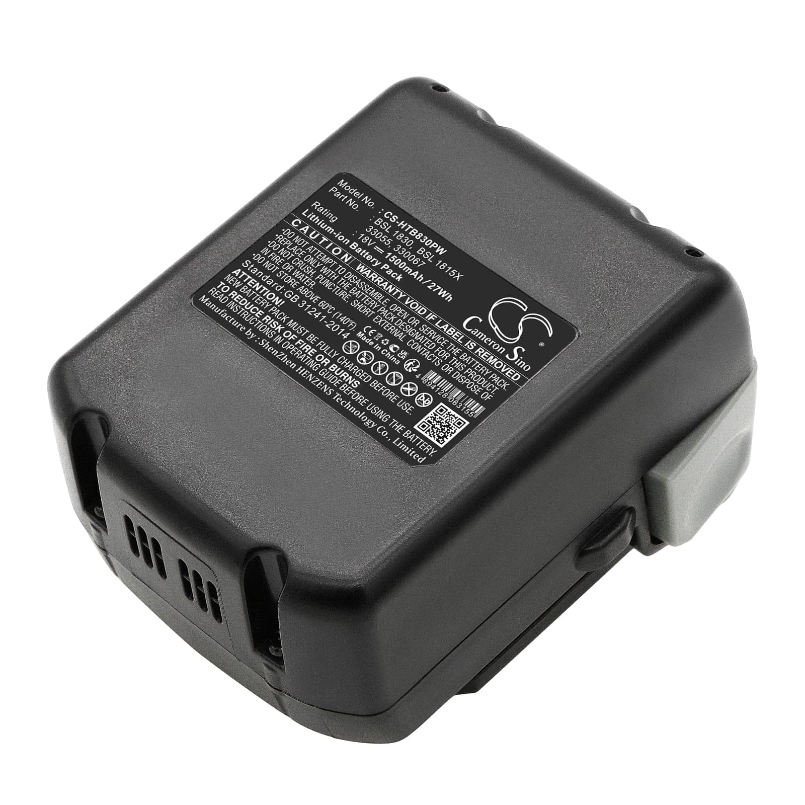 Replacement Battery for Hitachi DV 18DBL - CS-HTB830PW-1.jpg