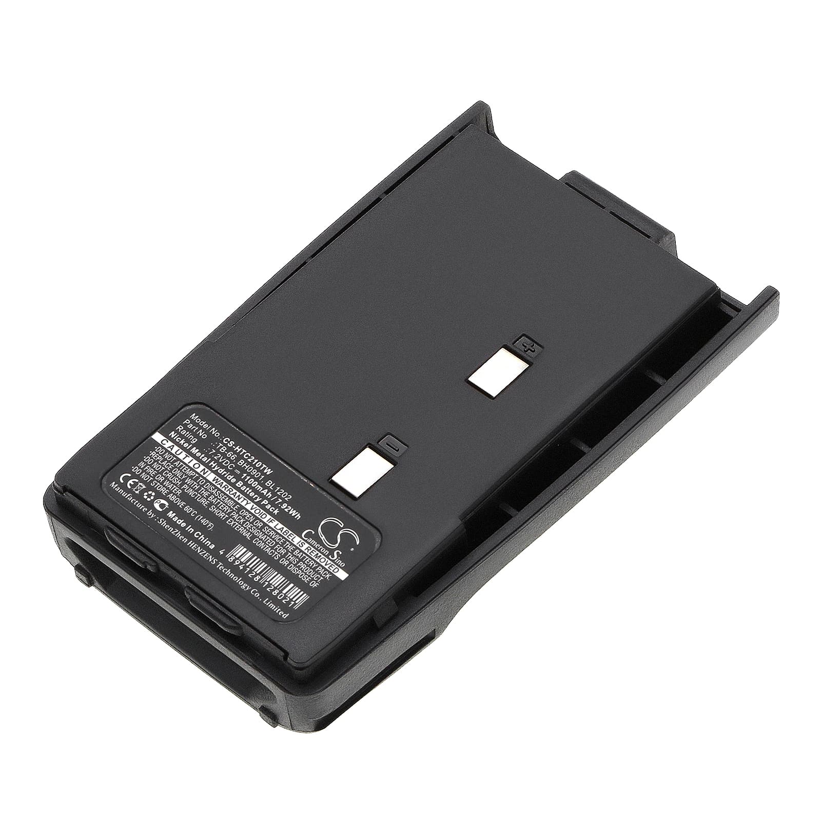 Replacement Battery for HYT TC-2100H - CS-HTC210TW-1.jpg