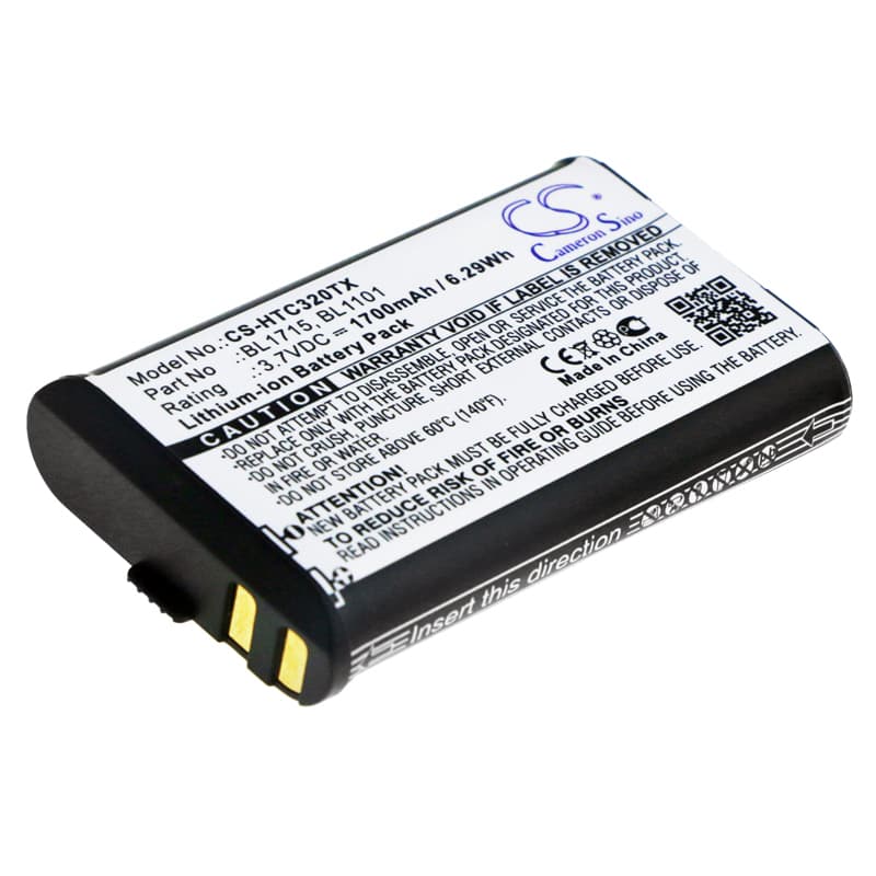 Replacement Battery for HYT TC-320 - CS-HTC320TX-1.jpg