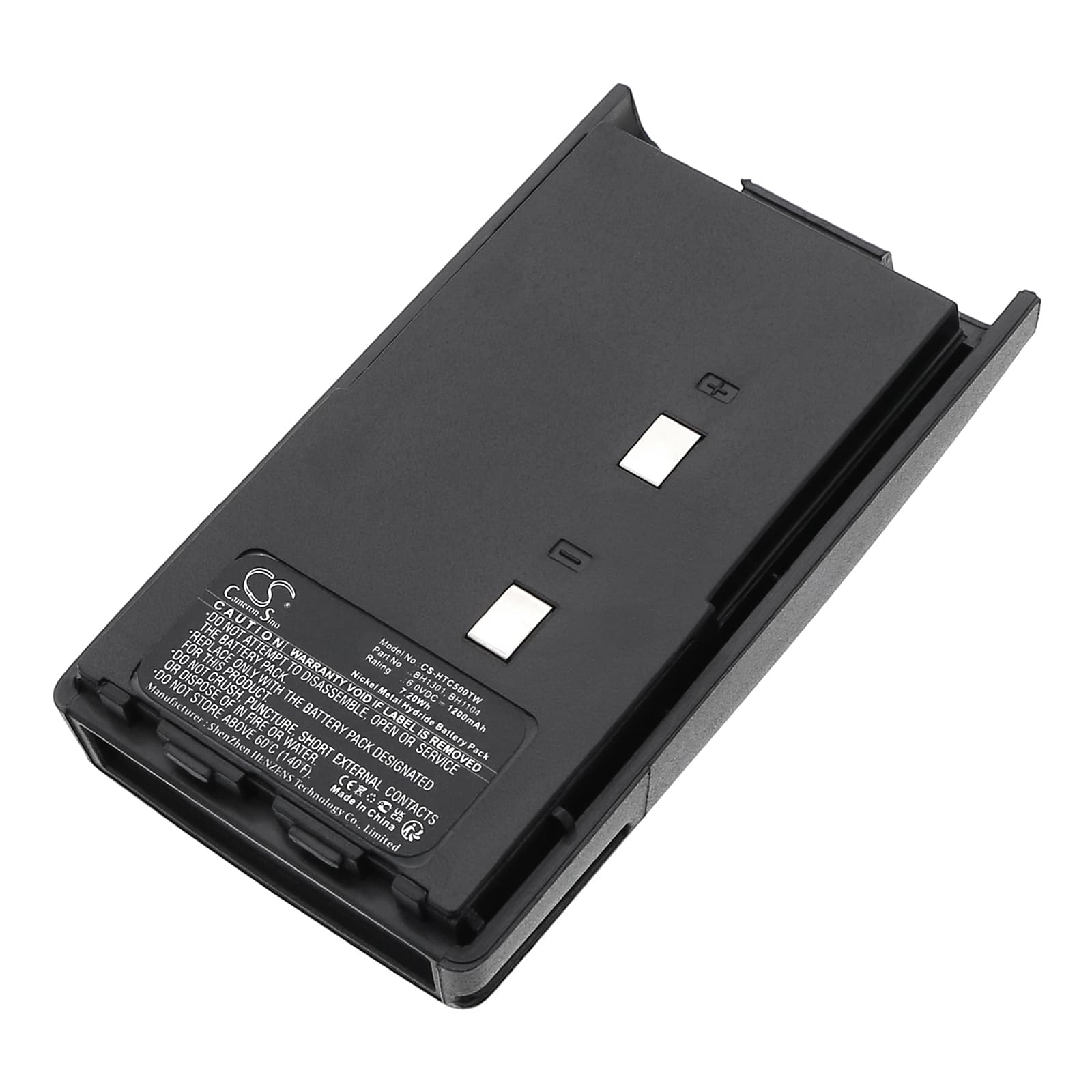 Replacement Battery for HYT TC-500 - CS-HTC500TW-1.jpg