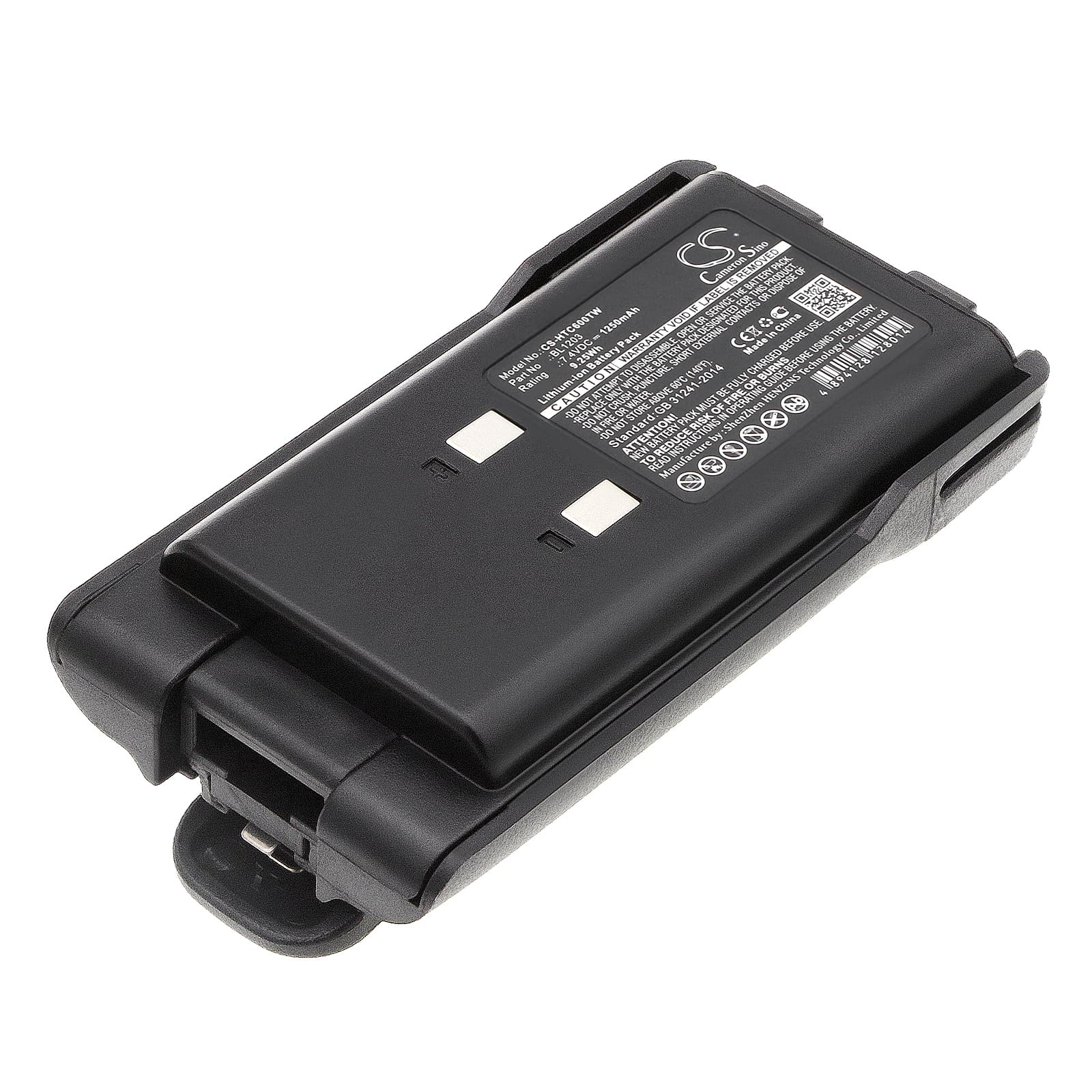 Replacement Battery for HYT TC600 - CS-HTC600TW-1.jpg