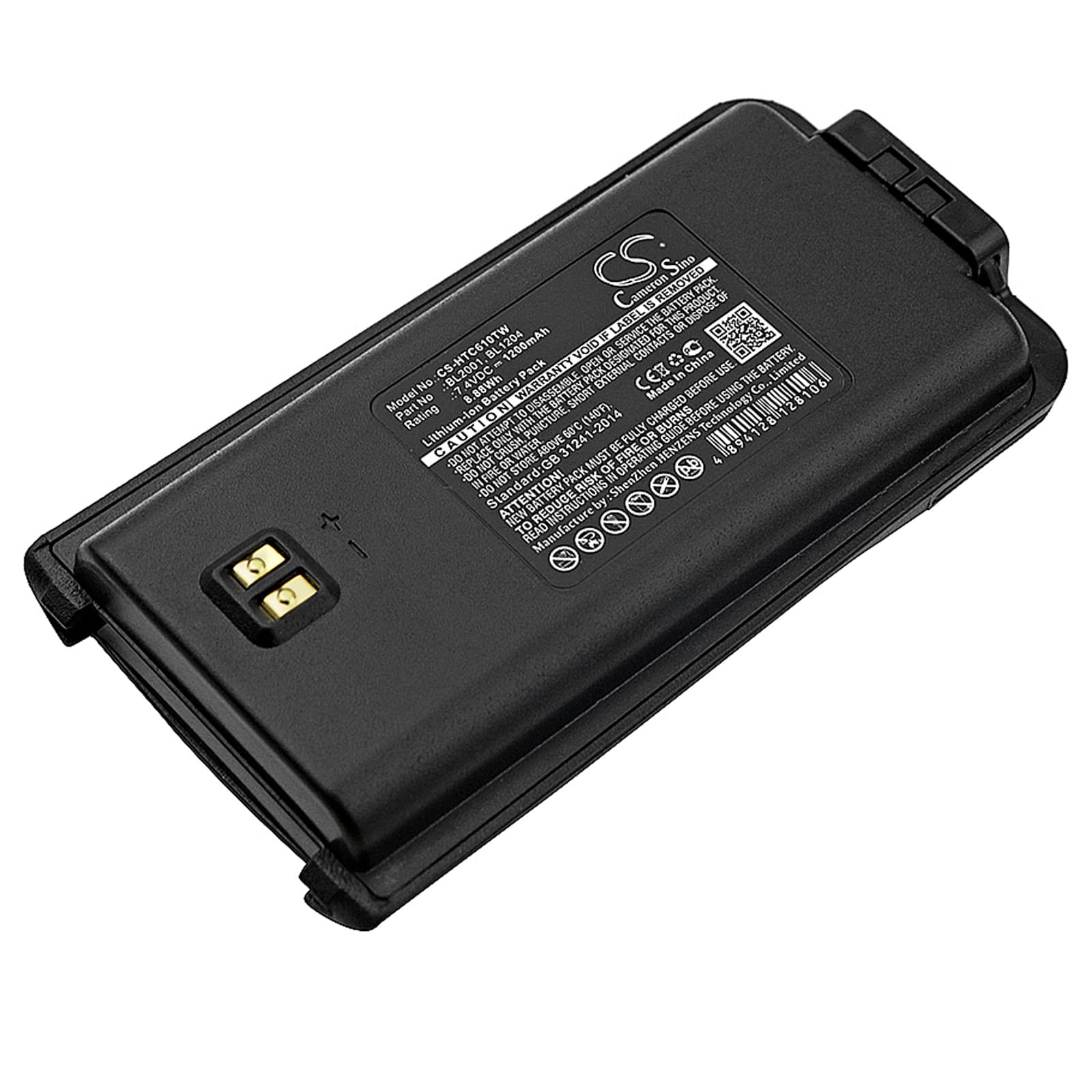 Replacement Battery for HYT TC-610 - CS-HTC610TW-1.jpg