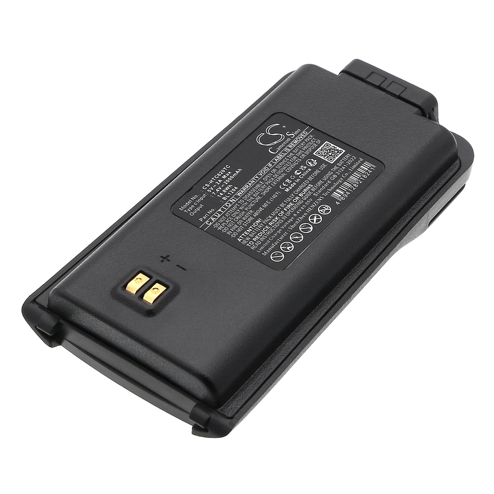 Replacement Battery for Hytera TC-610 - CS-HTC620TC-1.jpg
