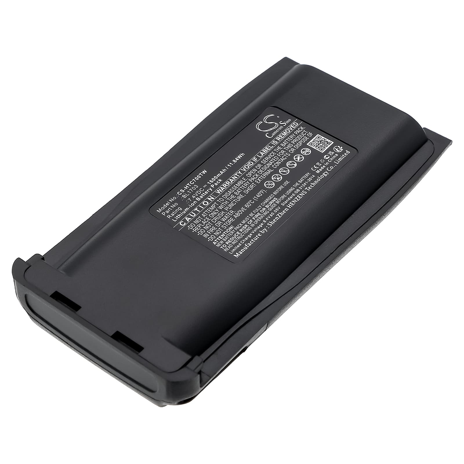 Replacement Battery for Hytera TC-700 - CS-HTC700TW-1.jpg