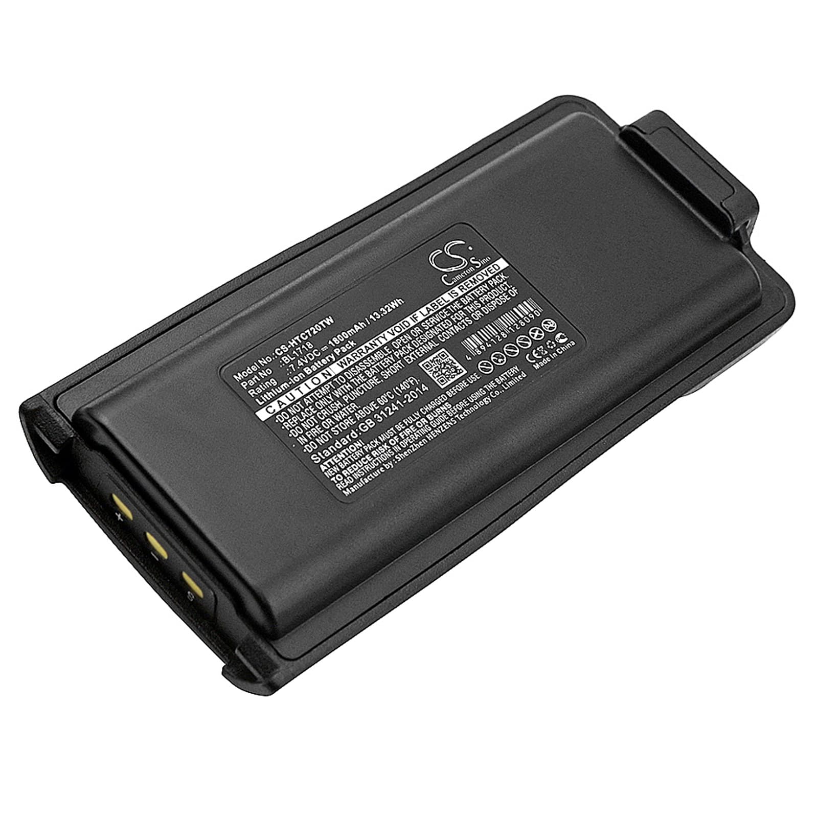 Replacement Battery for Tytera TC-720S - CS-HTC720TW-1.jpg
