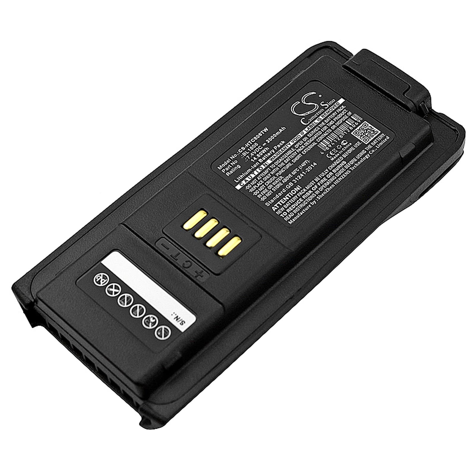 Replacement Battery for HYT PT580 - CS-HTC806TW-1.jpg