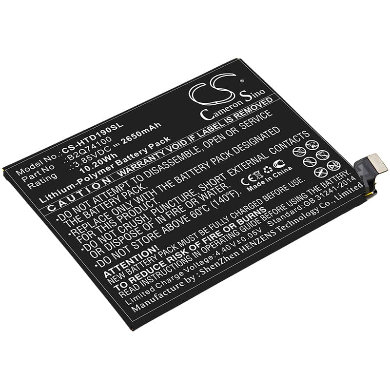 Replacement Battery for HTC Desire 19S - CS-HTD190SL-1.jpg