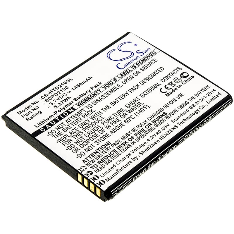 Replacement Battery for HTC Desire 210 - CS-HTD210SL-1.jpg