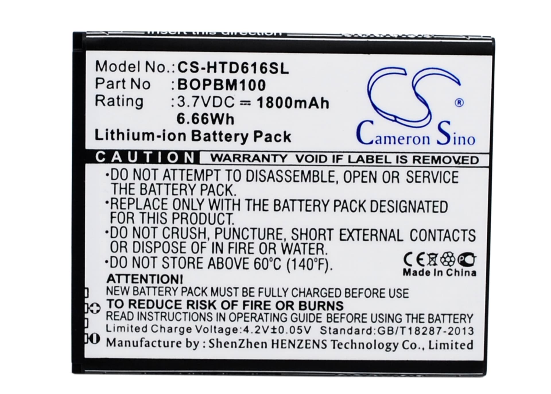 Replacement Battery for HTC Desire 616 - CS-HTD616SL-1.jpg