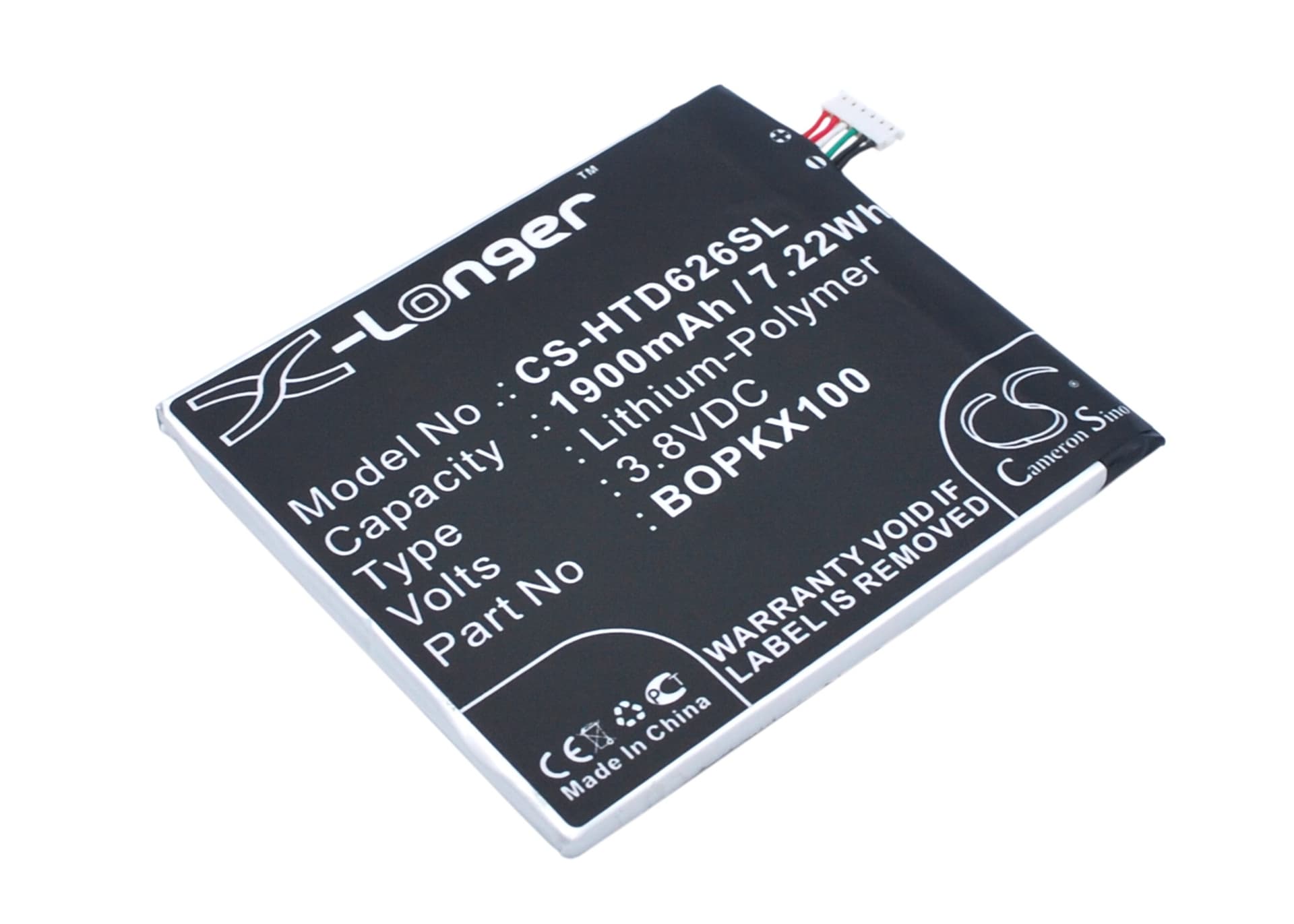 Replacement Battery for HTC Desire 626 - CS-HTD626SL-1.jpg