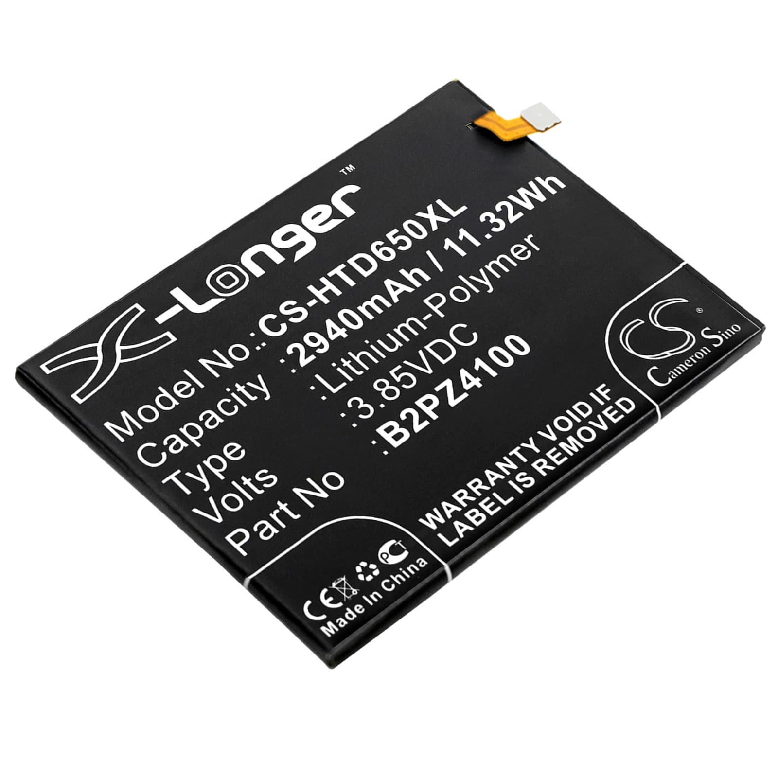 Replacement Battery for HTC Desire 650 4G - CS-HTD650XL-1.jpg