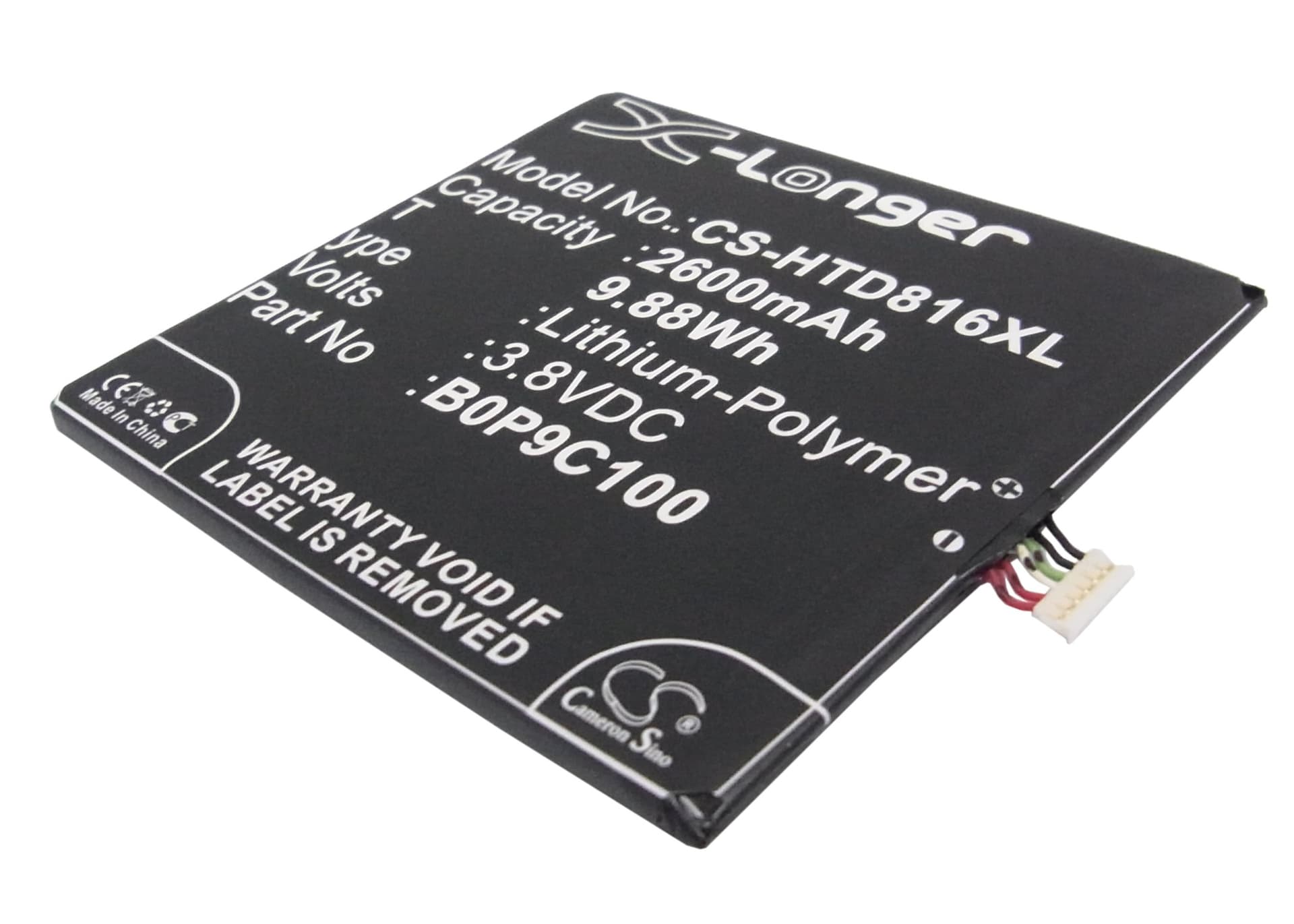 Replacement Battery for HTC A5 - CS-HTD816XL-1.jpg