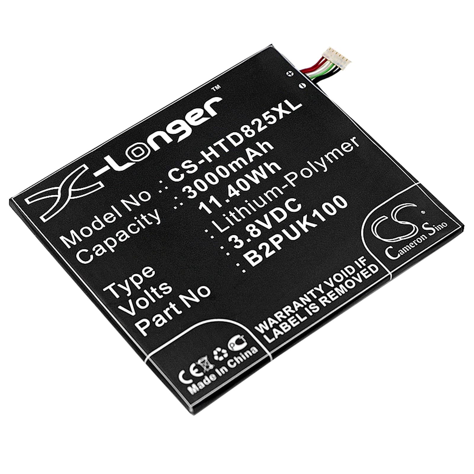 Replacement Battery for HTC Desire 825 - CS-HTD825XL-1.jpg