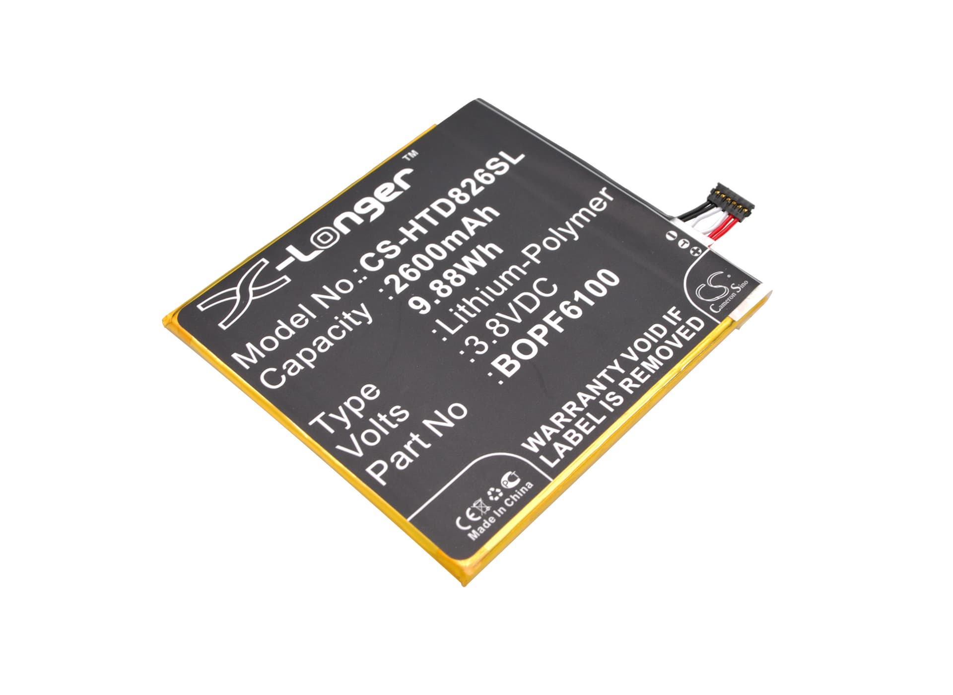 Replacement Battery for HTC Desire 826 - CS-HTD826SL-1.jpg