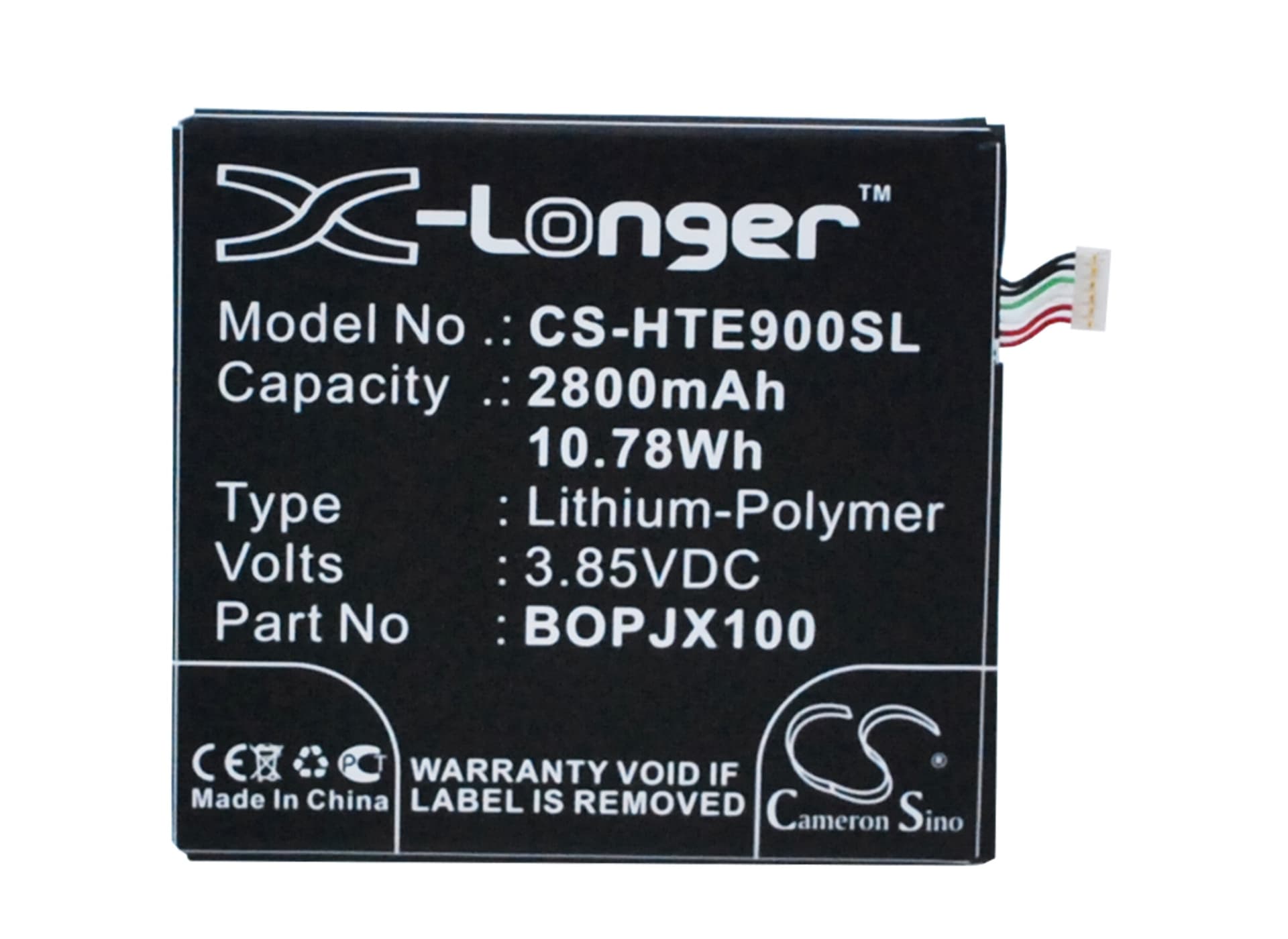 Replacement Battery for HTC One E9 - CS-HTE900SL-1.jpg