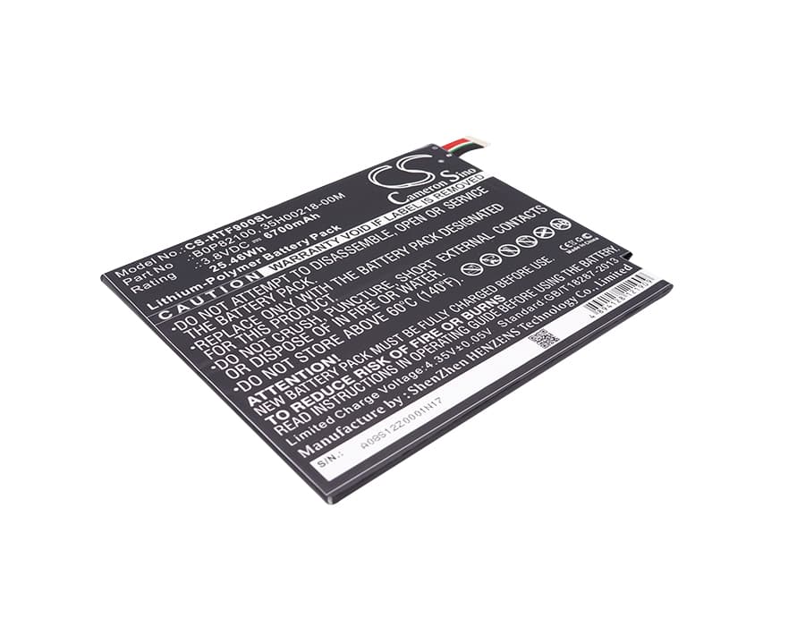 Replacement Battery for Google Nexus 9 - CS-HTF900SL-1.jpg