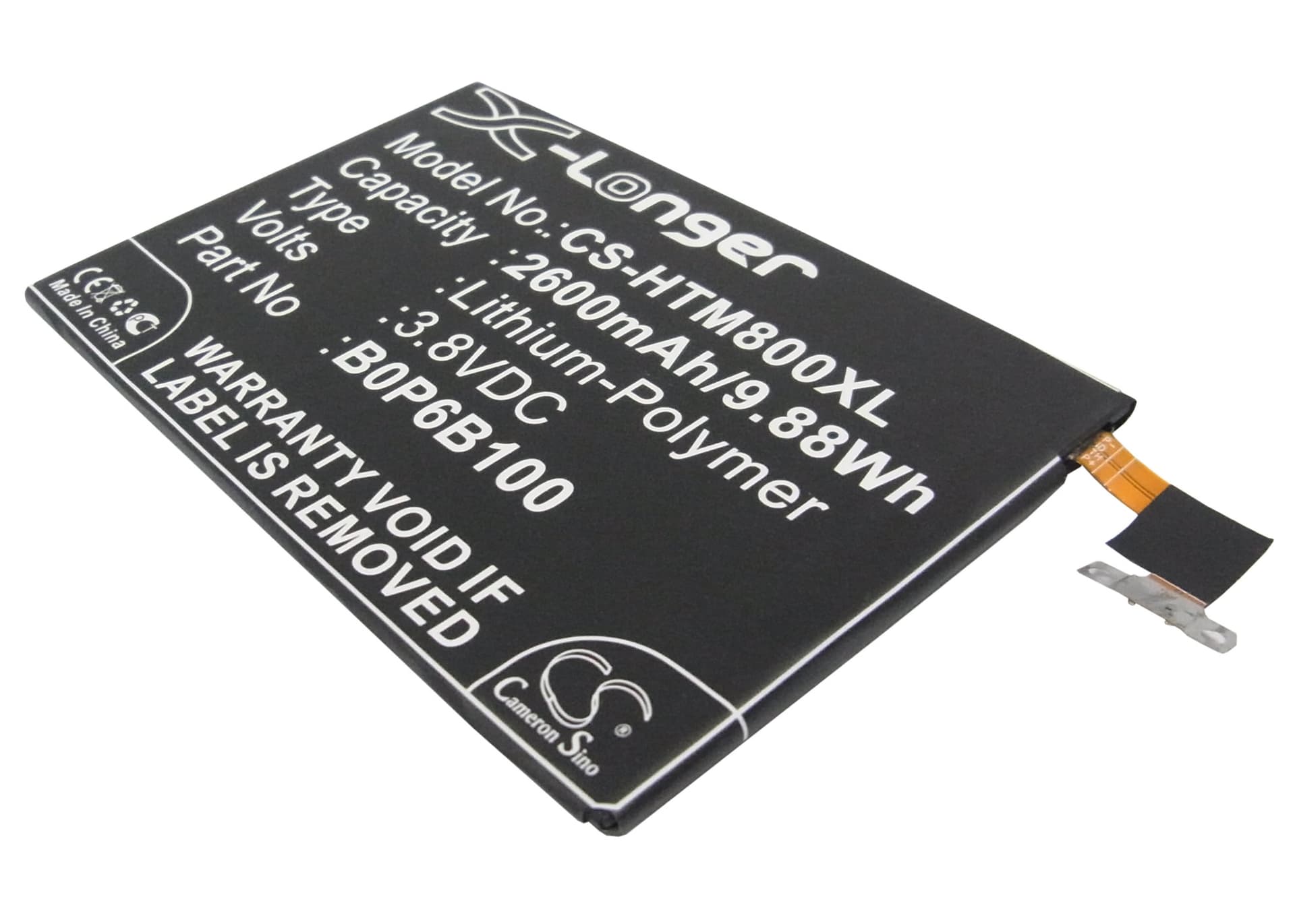 Replacement Battery for HTC M8 - CS-HTM800XL-1.jpg