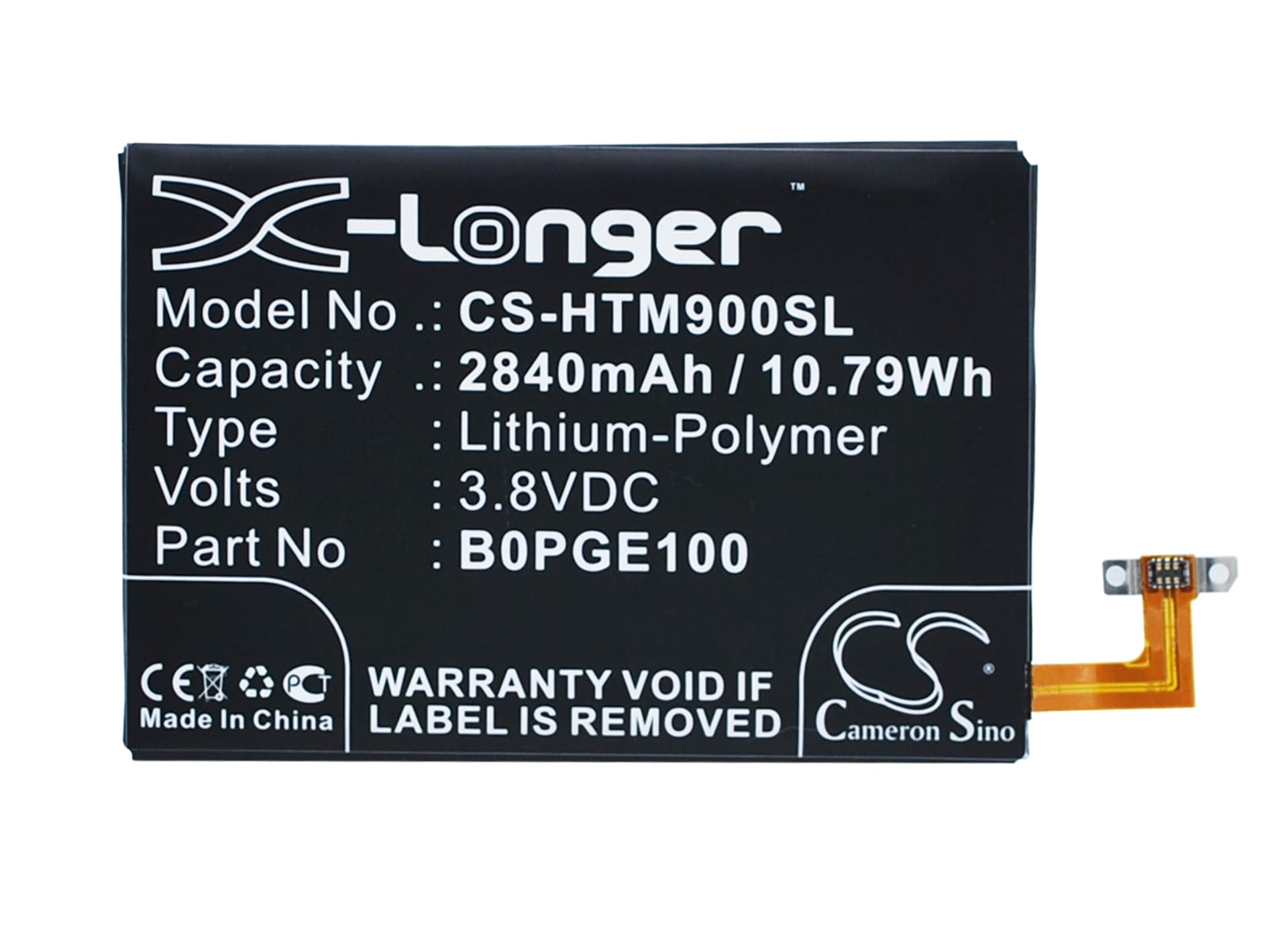 Replacement Battery for HTC M9 - CS-HTM900SL-1.jpg