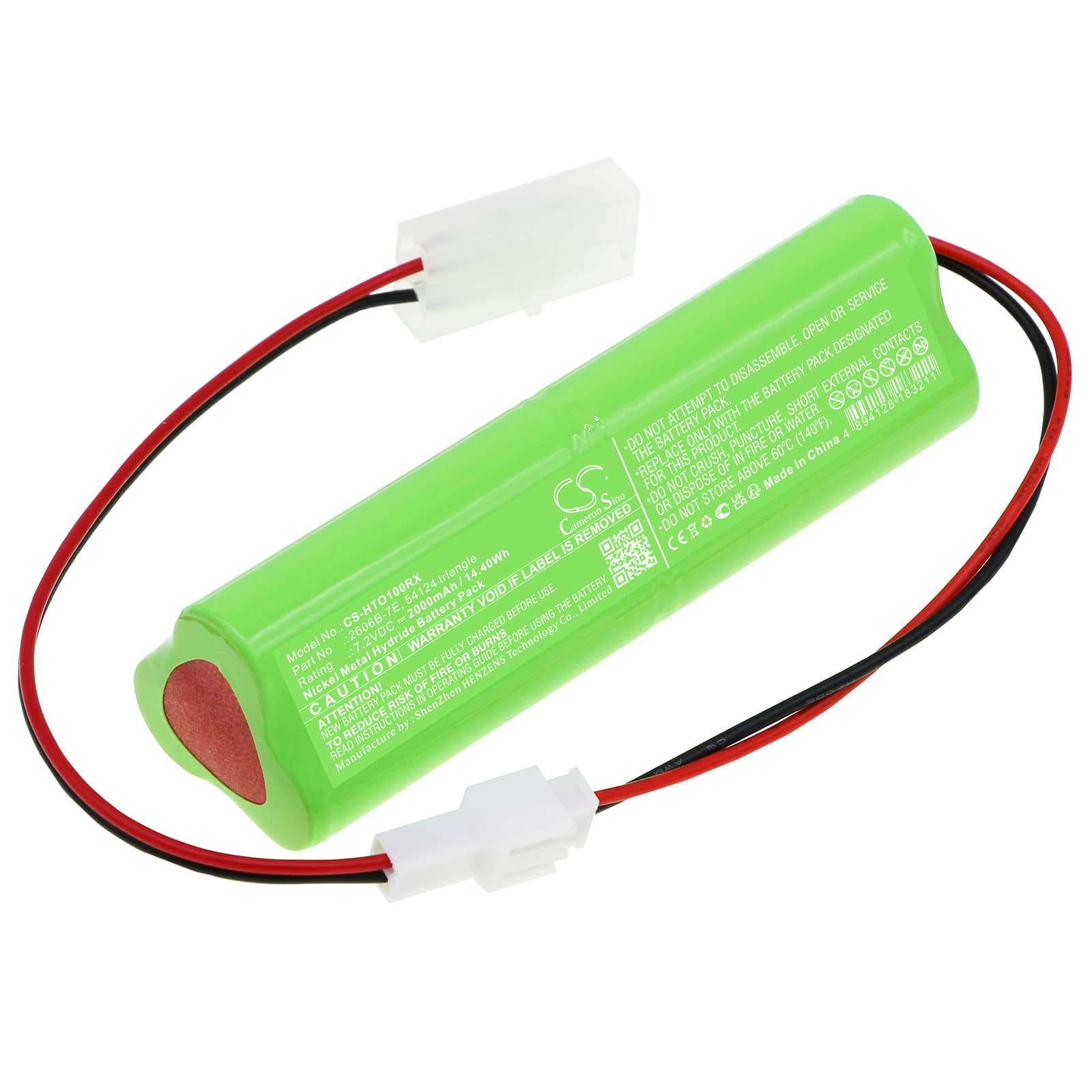 Replacement Battery for Hitec Optic Sport - CS-HTO100RX-1.jpg