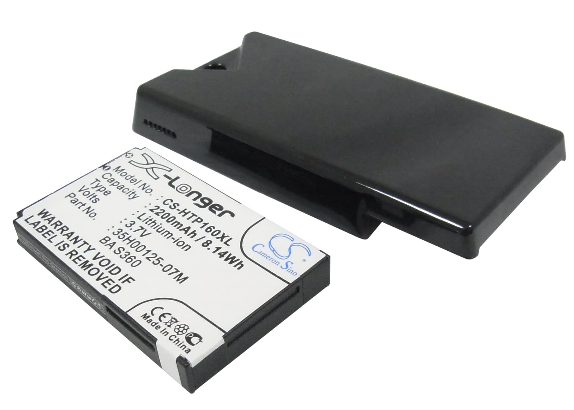 Replacement Battery for O2 Xda Diamond 2 - CS-HTP160XL-1.jpg