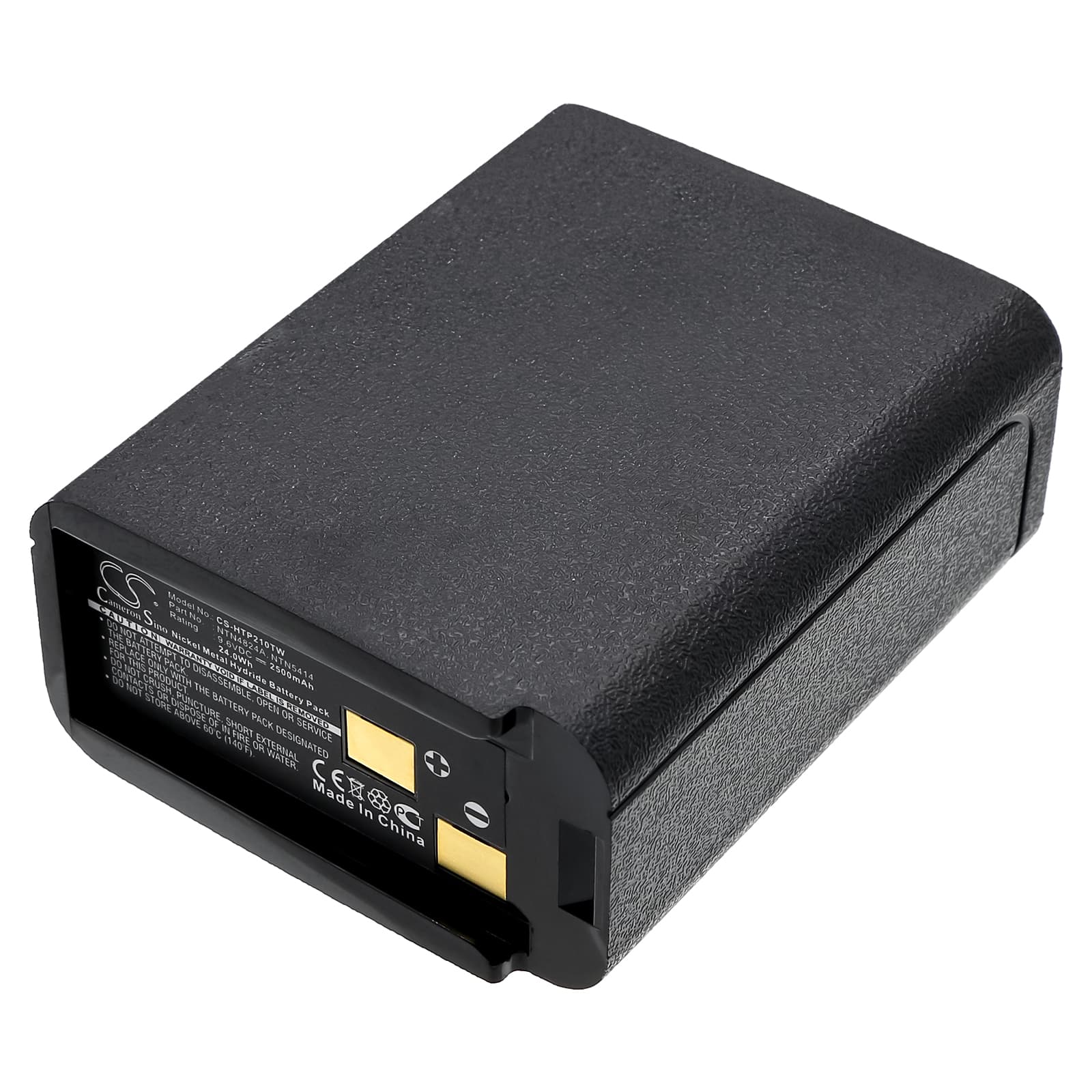 Replacement Battery for Motorola P200 - CS-HTP210TW-1.jpg