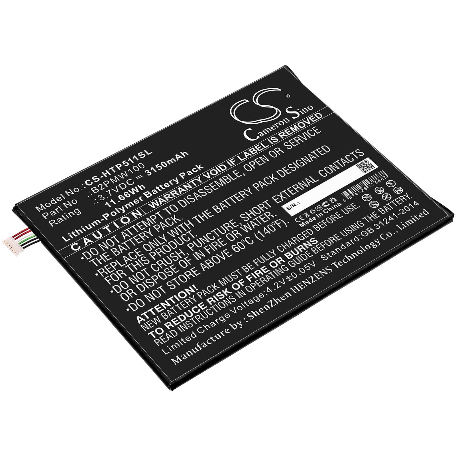 Replacement Battery for HTC P510 - CS-HTP511SL-1.jpg